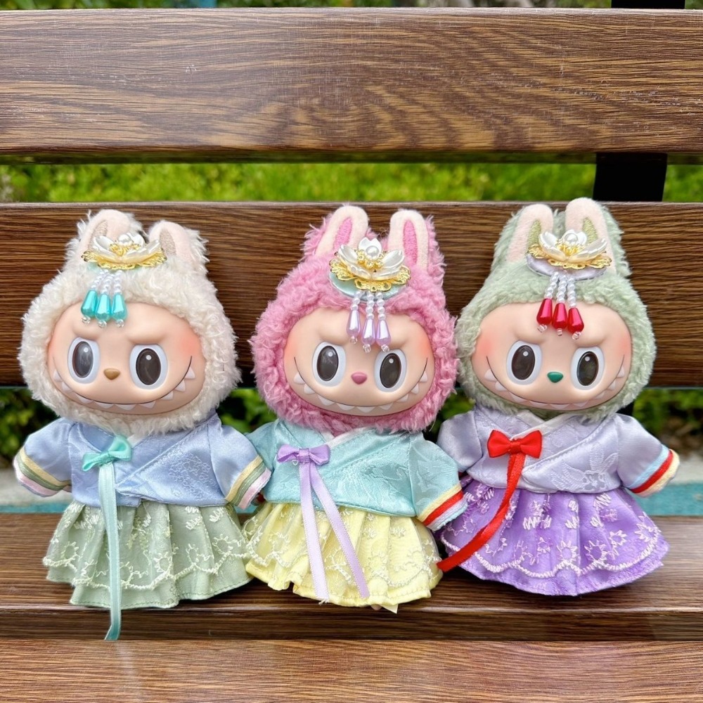 Korean Lifestyle Game - 15/17cm Labubu Doll Clothes Korean Nation