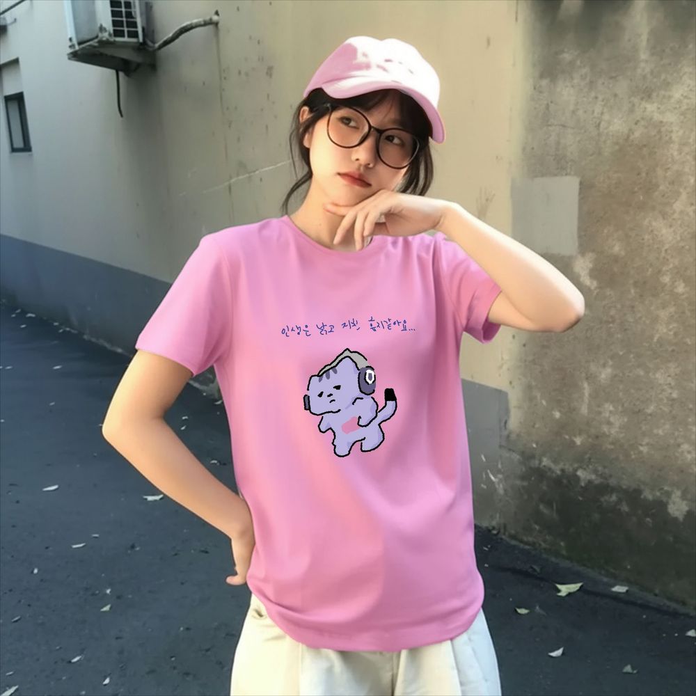 Lifestyle Of Korean - Life Won't Protect Me Cute Text