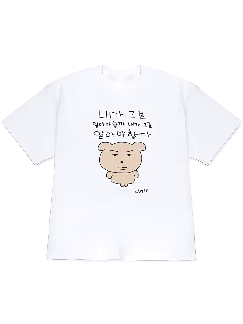 Quirky Lifestyle Art Print Kor - Korean Arts And Lifestyle ulasan dan harga