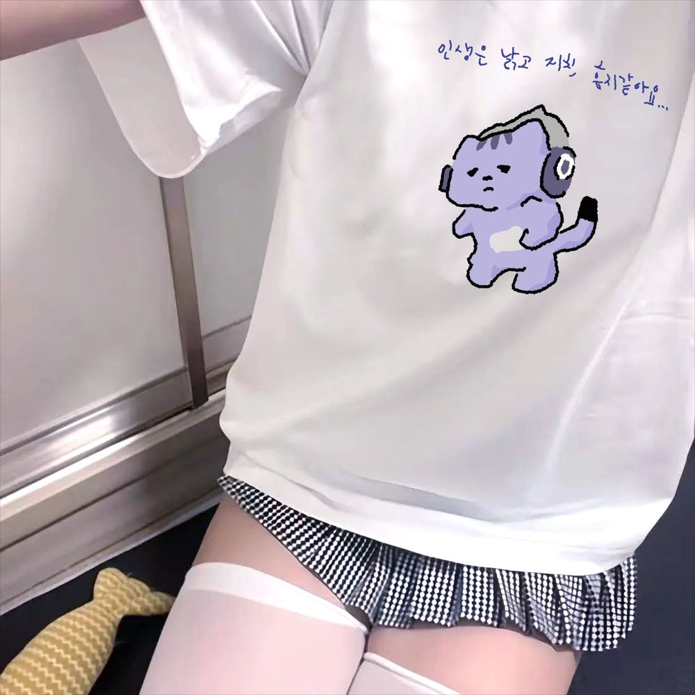 Life Won't Protect Me Cute Tex - Korean Lifestyle Aesthetic ulasan dan harga