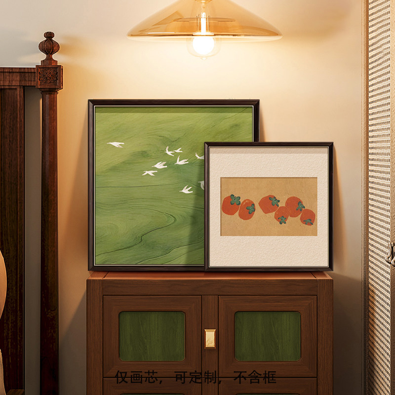 Vintage Persimmon Canvas Poste - Korean Arts And Lifestyle ulasan dan harga