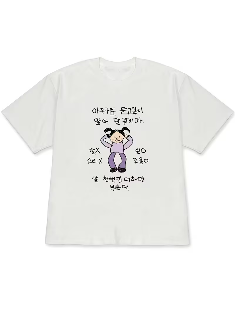 Women's T-shirt White Short-Sl - Lifestyle Of Korean ulasan dan harga