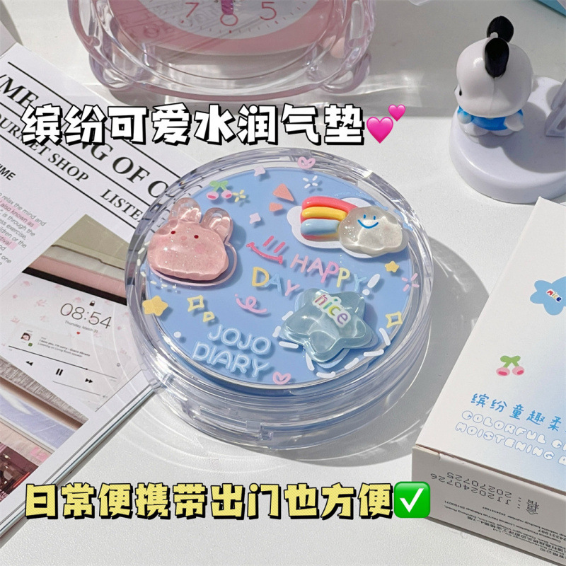 Korean Hydrating Air Cushion B - Bb Cushion Korean ulasan dan harga
