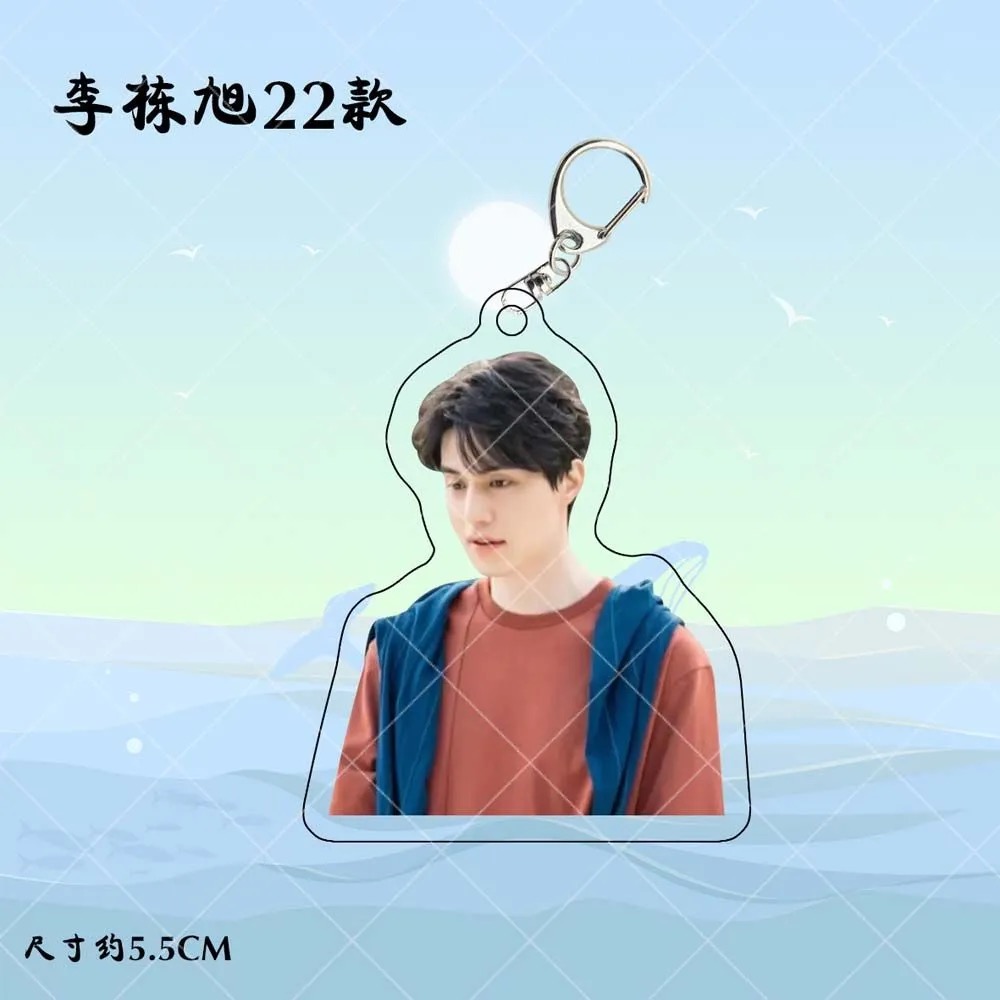 Korean Idol Lee Dong Wook HD P - Lifestyle Of Korean ulasan dan harga