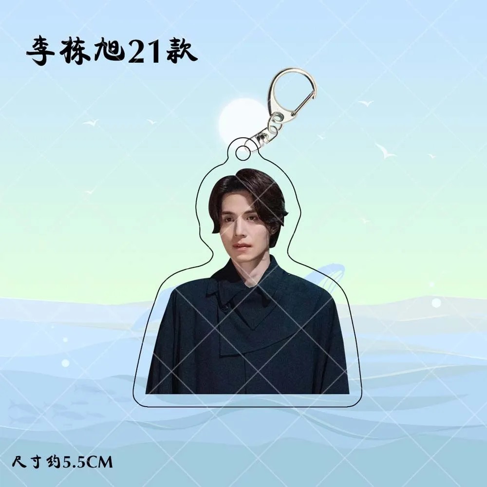 Korean Idol Lee Dong Wook HD P - Lifestyle Of Korean ulasan dan harga