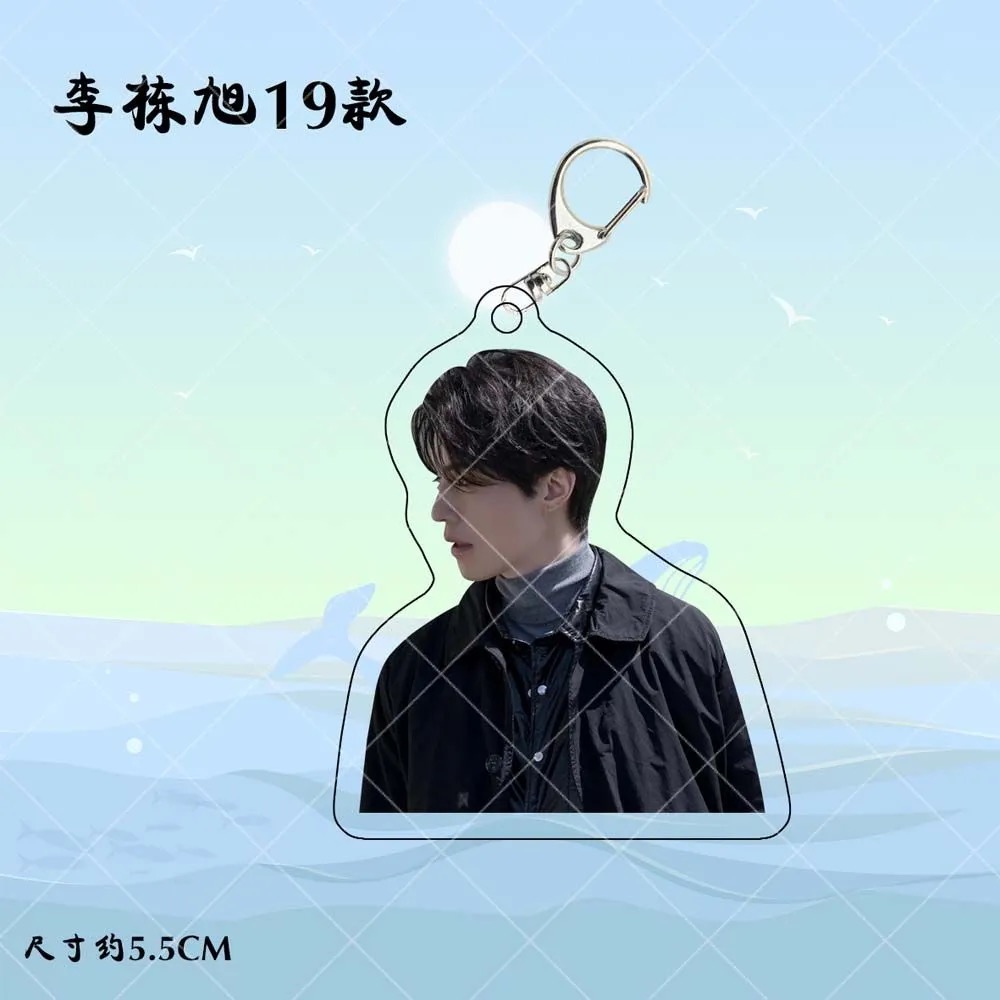 Korean Idol Lee Dong Wook HD P - Lifestyle Of Korean ulasan dan harga