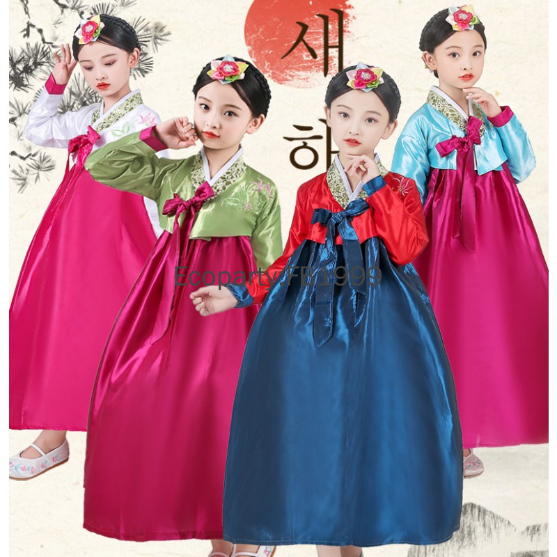 4 Colors Girls Hanbok Dress Ko - Korean Lifestyle ulasan dan harga