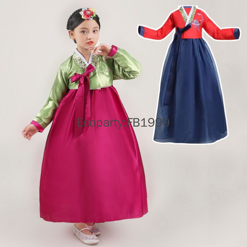 4 Colors Girls Hanbok Dress Ko - Korean Lifestyle ulasan dan harga