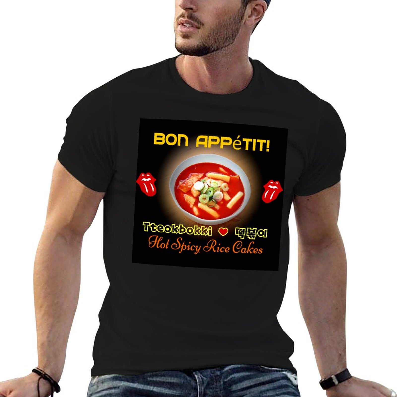 ??TteokBokki-Hot & Spicy Korea - Tteokbokki Rice Cake ulasan dan harga