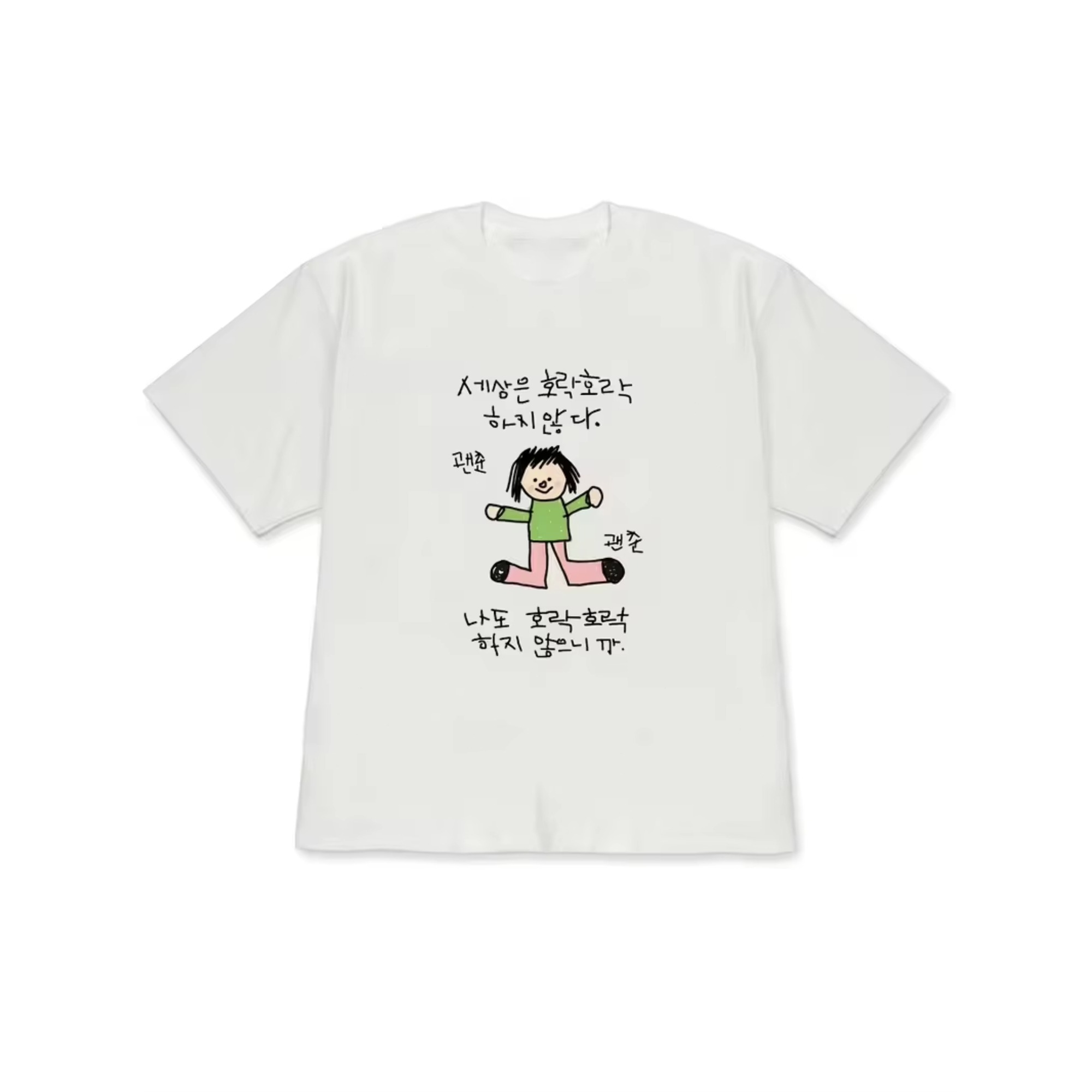 Women's T-shirt with A Illustr - Lifestyle Of Korean ulasan dan harga