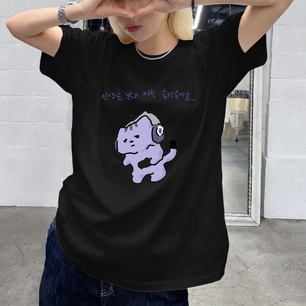 Life Won't Protect Me Cute Tex - Lifestyle Of Korean ulasan dan harga
