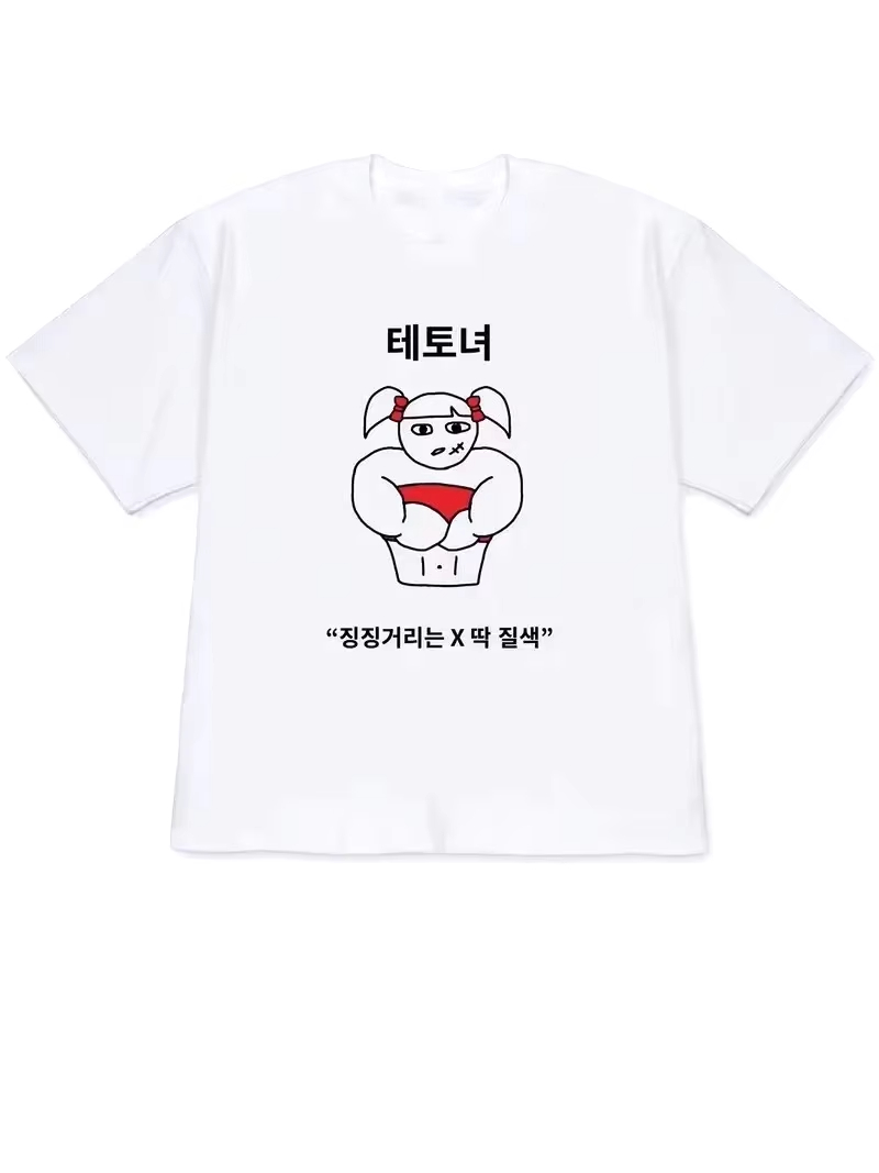 2026 Women T-shirt Y2k Men's S - Lifestyle Of Korean ulasan dan harga