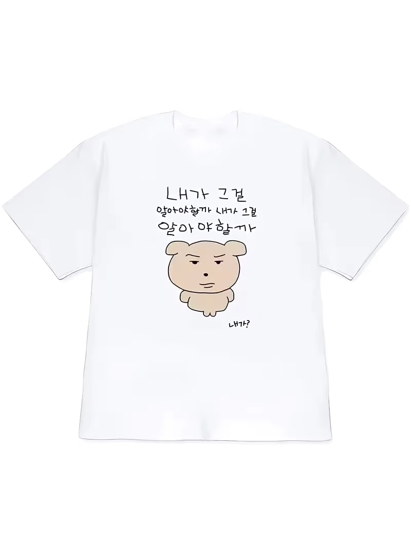 2026 Women T-shirt Y2k Men's S - Lifestyle Of Korean ulasan dan harga