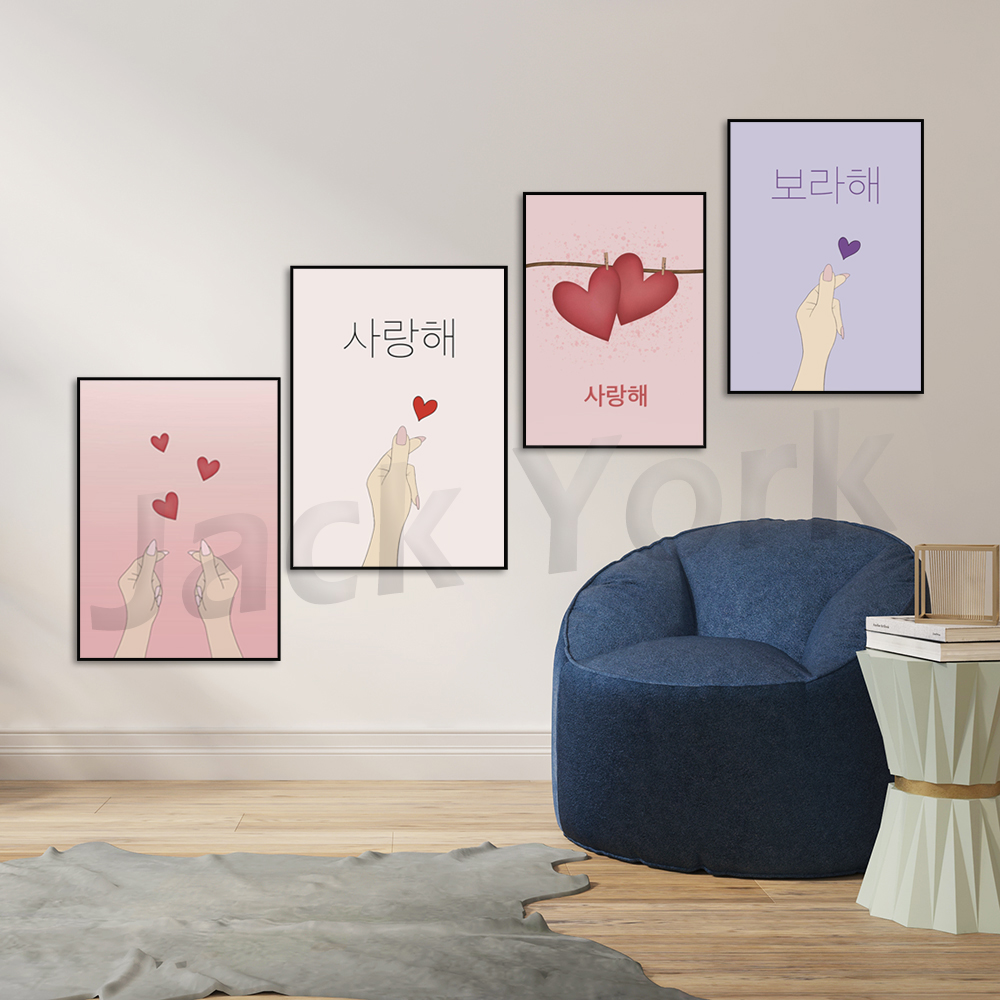Korean poster, Korean art, Kor - Korean Arts And Lifestyle ulasan dan harga