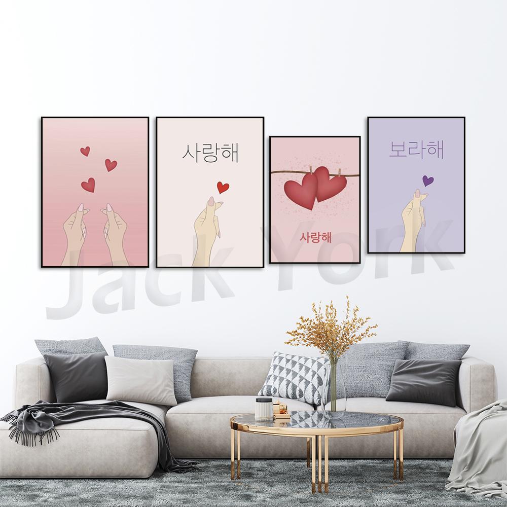Korean poster, Korean art, Kor - Korean Arts And Lifestyle ulasan dan harga