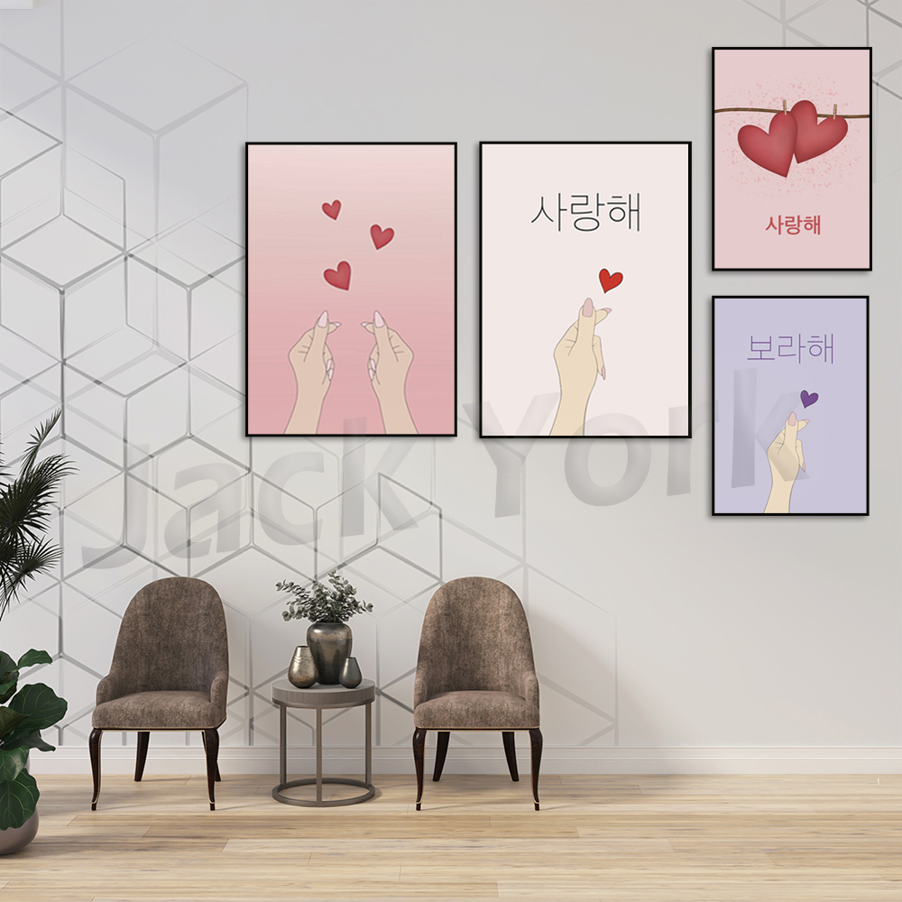 Korean poster, Korean art, Kor - Korean Arts And Lifestyle ulasan dan harga