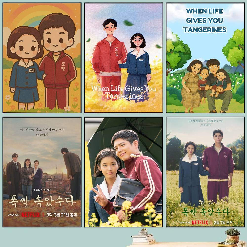 When Life Give You Tangerine K - Korean Arts And Lifestyle ulasan dan harga