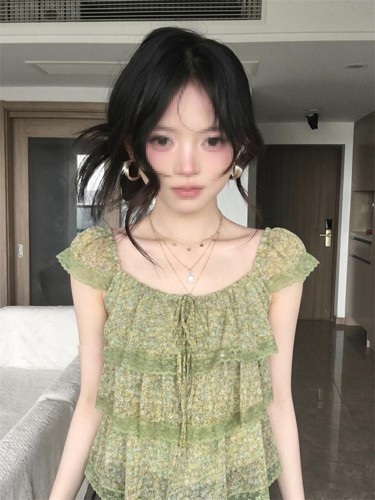  Style Layered Lace Trimmed Fl - Korean Lifestyle ulasan dan harga