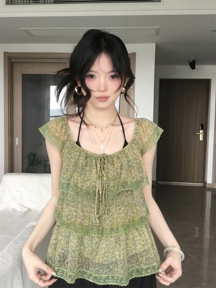  Style Layered Lace Trimmed Fl - Korean Lifestyle ulasan dan harga
