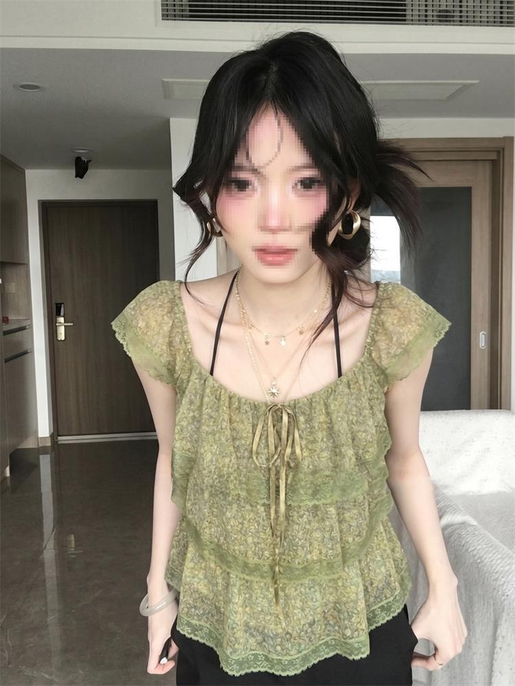  Style Layered Lace Trimmed Fl - Korean Lifestyle ulasan dan harga