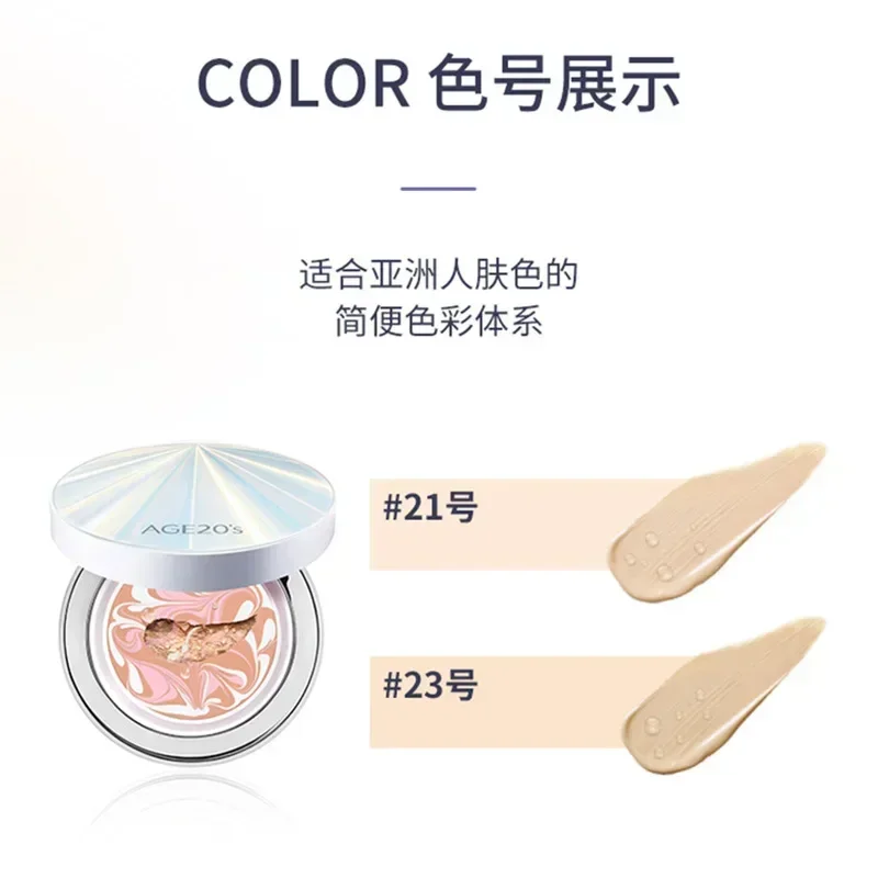 Original Korean Makeup Air Cus - Bb Cushion Korean ulasan dan harga